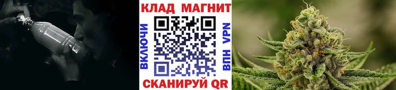 Магазины продажи наркотиков Мытищи COCAIN  Галлюциногенные грибы  Гашиш  ТГК  АМФ 
