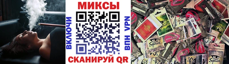 как найти наркотики  Мытищи  Бутират буратино 