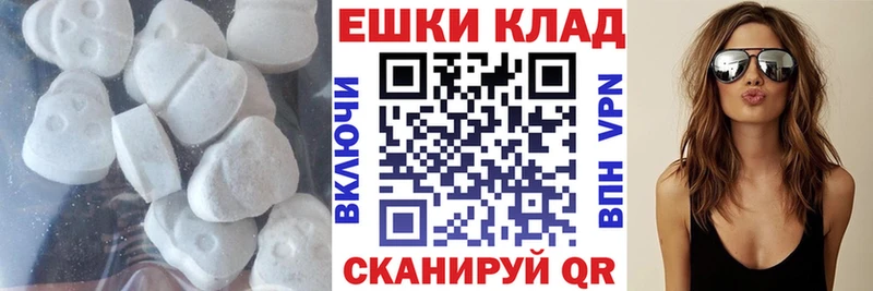 Ecstasy mix  Мытищи 