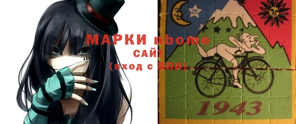 apvp Навашино