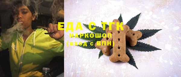 хмурый Наволоки