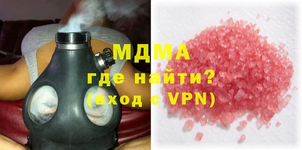 первитин Надым