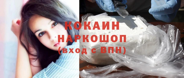 apvp Навашино