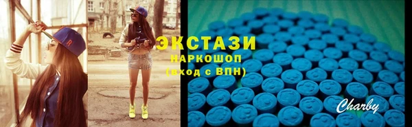 apvp Навашино