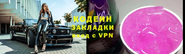 apvp Навашино