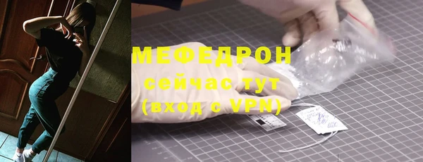 apvp Навашино