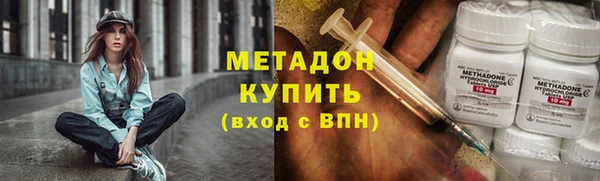 хмурый Наволоки