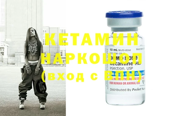 хмурый Наволоки