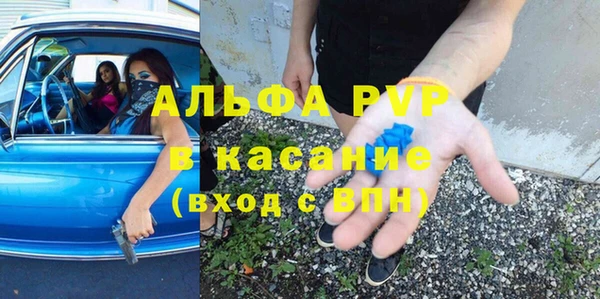 хмурый Наволоки