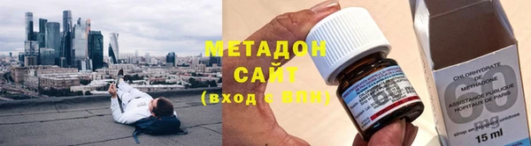 хмурый Наволоки