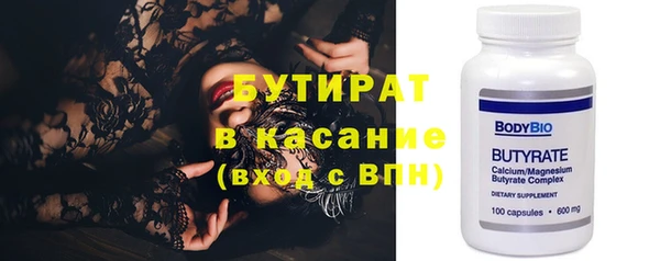 первитин Надым
