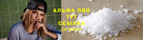 хмурый Наволоки