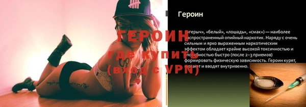 хмурый Наволоки