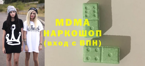 первитин Надым