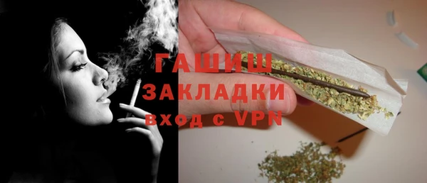 хмурый Наволоки