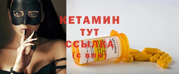 apvp Навашино