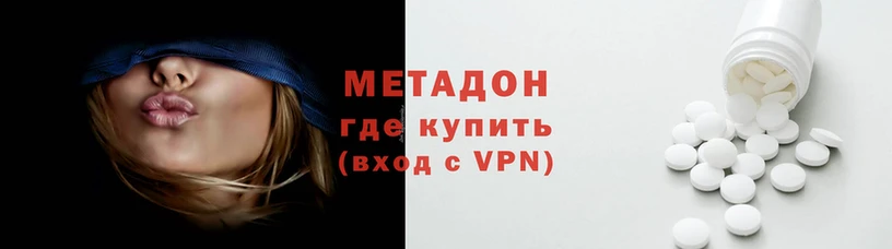 первитин Надым