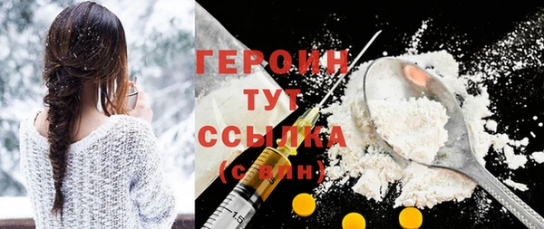хмурый Наволоки