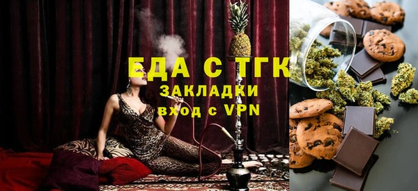 хмурый Наволоки