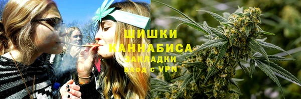 apvp Навашино