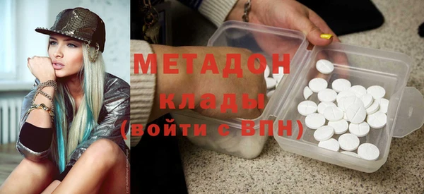 хмурый Наволоки