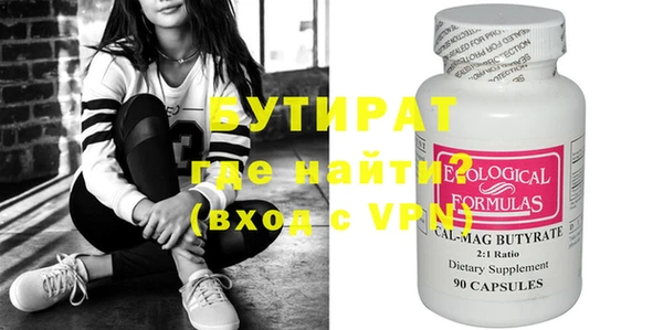 apvp Навашино