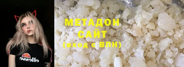 первитин Надым
