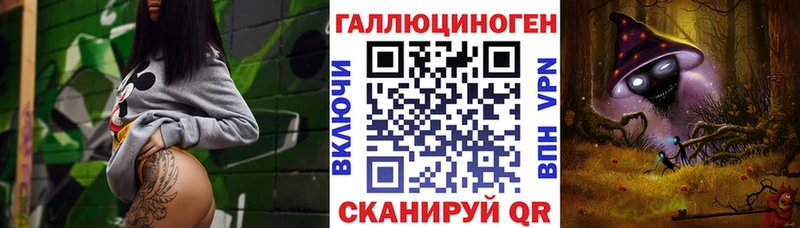 как найти наркотики  Мытищи  Псилоцибиновые грибы GOLDEN TEACHER 